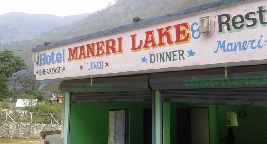 Hotel Maneri Lake, Uttarkashi 4